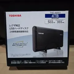 2025年最新】HDD 4TB toshibaの人気アイテム - メルカリ