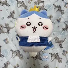 ちいかわ 超BIGさすまた ぬいぐるみ ブルー ハチワレ - メルカリ