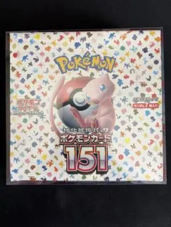 2026年最新】ポケモンカード 151 box シュリンク付きの人気アイテム
