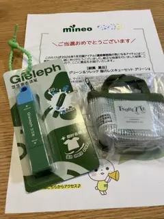 Item thumbnail for item abb334a9-e9f9-44ce-90d6-de5cf82527a2