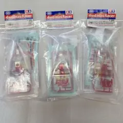 Item thumbnail for item 599051c6-63a5-48ed-8b6b-bb7f9db97237