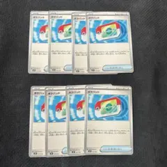 ポケパッド　8枚