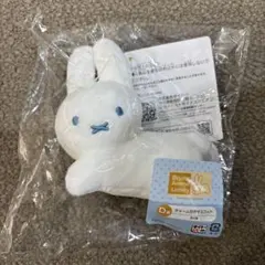 2026年最新】ブルーナボンボン ぬいぐるみの人気アイテム - メルカリ