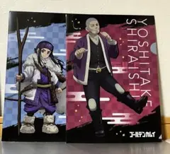 ゴールデンカムイ クリアファイルコレクション アシリパ 白石