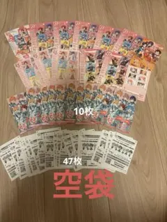 すとぷりランダムグッズ空袋