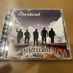 グレイテスト・ヒッツ?