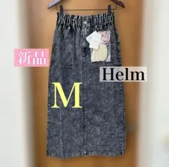 ラスト❣️ 新品✨️ Helm ベルト付きナロースカート M 中黒 デニム