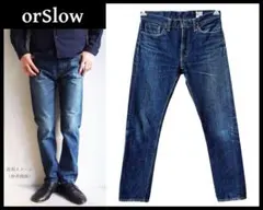 美品 オアスロウ 107W 13.5oz USED 加工 スリムフィット デニム