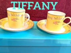 ティファニー ピンクチューリップ デミタスカップセット