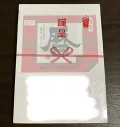 Item thumbnail for item eb23f381-6f01-4a13-9eeb-17c5ae87ebee