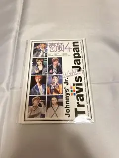 素顔4 [Travis Japan盤] DISC1なし - メルカリ