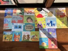 絵本マトメ売リ