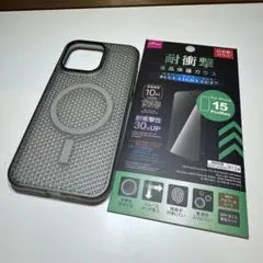 iPhone 15promax ケース　ガラスフィルムセット