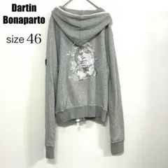 【美品/希少】ダルタンボナパルト　限定スワロフスキーパーカーのサムネイル