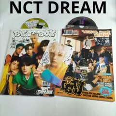 2nd+3rd⭐NCT DREAM 韓国盤KPOP 2CD