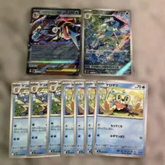 【即日発送】メガゲッコウガex 進化ライン