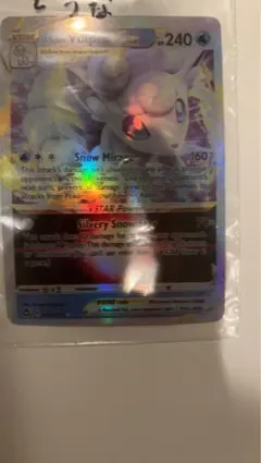 ポケモンカード アローラロコン VSTAR 240のサムネイル