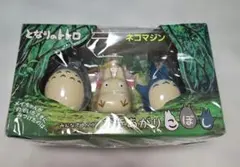 となりのトトロ みんなでゆらゆら おきあがりこぼし 未使用品 ジブリ