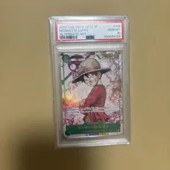 エ*7様 モンキー・D・ルフィ OP13-118 SP PSA10 ワンピースカ - メルカリ