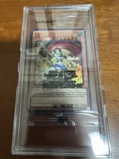 2026年最新】日本選手権 遊戯王の人気アイテム - メルカリ