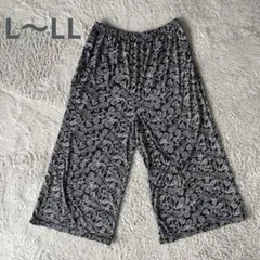 Item thumbnail for item 6a1f4e3c-5c82-4faa-b112-3df3198ff409