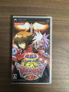 2026年最新】タッグフォース 遊戯王の人気アイテム - メルカリ