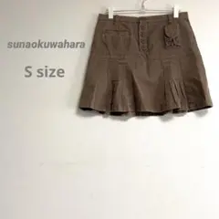スナオクワハラ レディース ブラウン ミニスカート おしゃれデザイン S