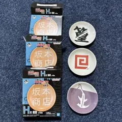 Item thumbnail for item b54ec110-89c5-499d-822c-f209b1911e4e