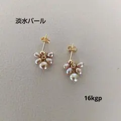 ╲Smiley◡̈shop╱様 リクエスト 3点 まとめ商品