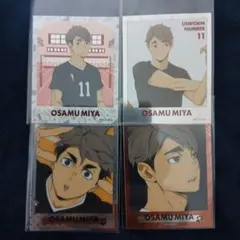 ハイキュー 宮治 ポストカード まとめ売り - メルカリ