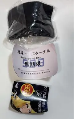 パスケース