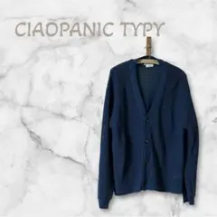 CIAOPANIC TYPY メッシュ編みVネックカーディガン L ブルー