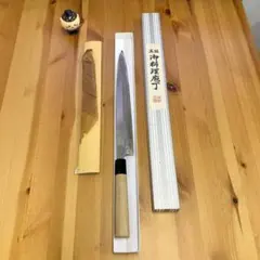 な*し様 『大幅値下げ』酔心伝承 白一 柳刃 8寸 平鏡面 - メルカリ