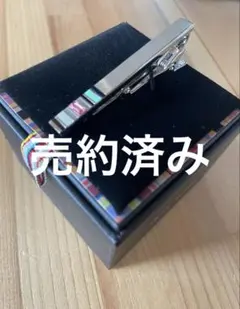 【Paul Smith】ストライプ ネクタイピン