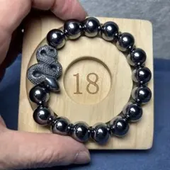 お値下げ❣️テラヘルツ　へびブレスレット　1-44