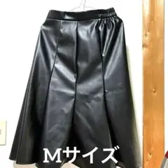 しまむら　ブラック合皮フレアスカート　Mサイズ　　 新品