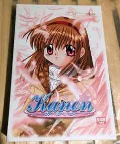 Kanon ［初回限定版］ - メルカリ