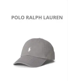 POLO RALPH LAUREN コットンチノベースボールキャップ　グレー