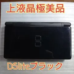 Item thumbnail for item 7ade2f17-71cc-4ec9-84e5-9c1ad394e493