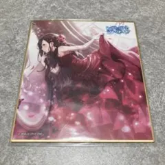 プロセカ 白石杏 23a ジュンブラ 色紙