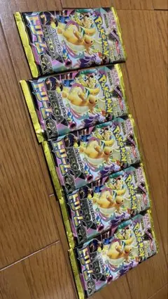 ポケモンカード 「MEGAドリームex」「メガディアンシーex BOX」のサムネイル