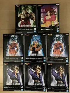 ドラゴンボール BLOOD OF SAIYANS フィギュア 8セットDAIMA