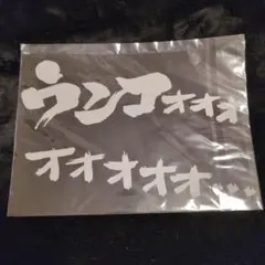 銀魂　the final 特典