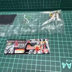 2026年最新】BANDAI その他の人気アイテム - メルカリ