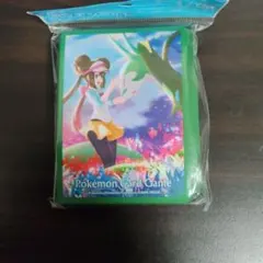 Item thumbnail for item 2f3608f0-83b3-4b11-95b6-9cb79815d52e