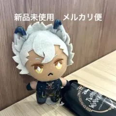 ツイステ　寮服マスコット　サバナクロー寮　ジャック