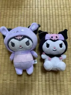 クロミ キーホルダー