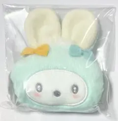 サンリオ うさぎの会 シークレットミニポーチチャーム ポチャッコ
