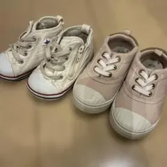 13.5cm 14.0cm セット