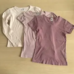 PETIT BATEAU アンダーシャツ Tシャツ3枚セット 10a 138